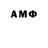 МДМА VHQ Anton Neznaev