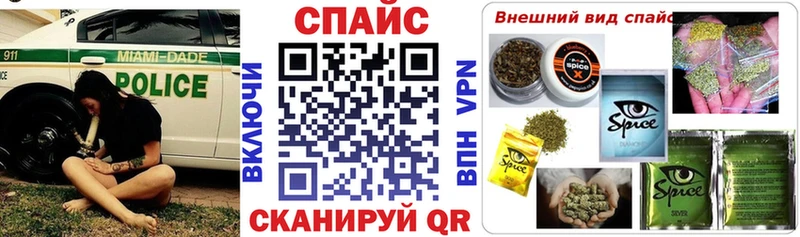 хочу   Апшеронск  БУТИРАТ 1.4BDO 