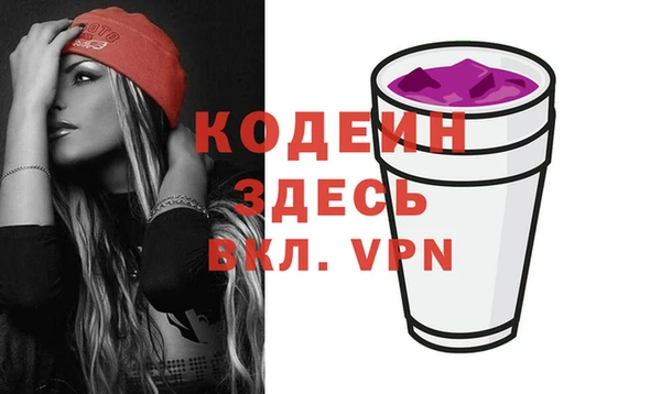 мяу мяу мука Алексин