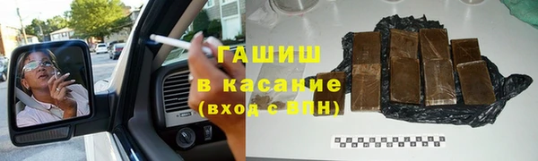 каннабис Алексеевка