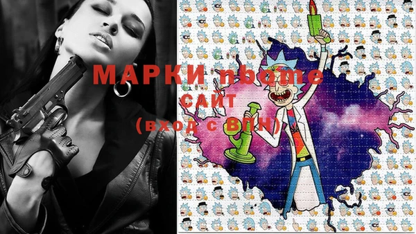 мяу мяу мука Алексин