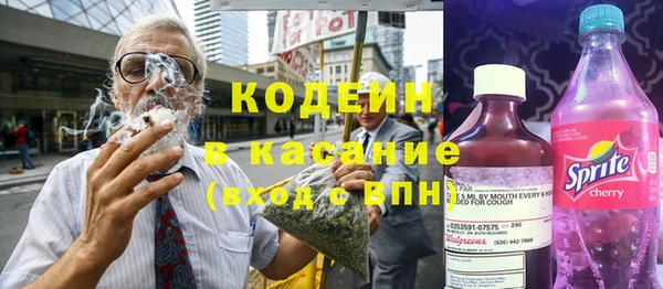 мяу мяу мука Алексин