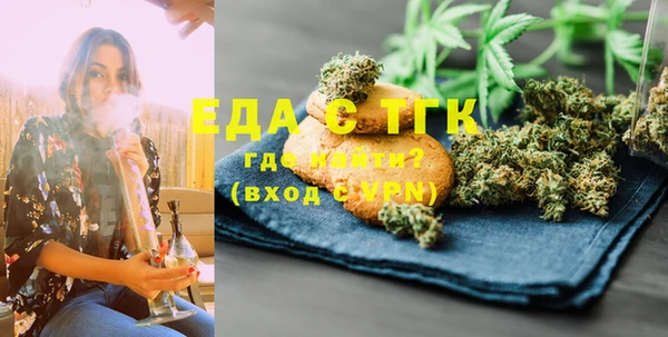мяу мяу мука Алексин