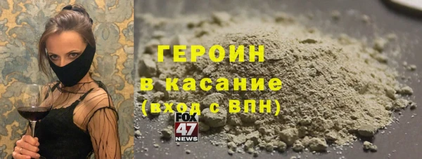 мяу мяу мука Алексин
