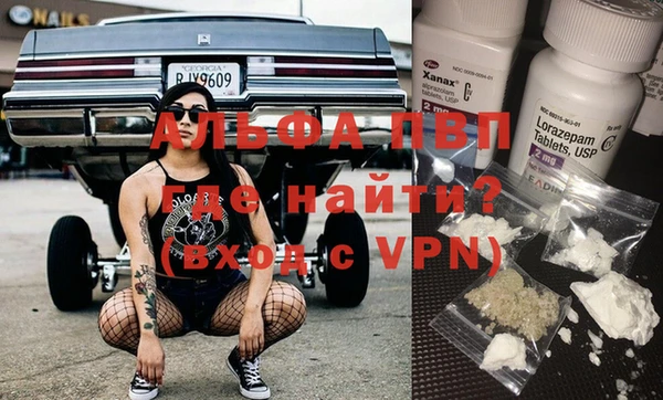 не бодяженный Новодвинск