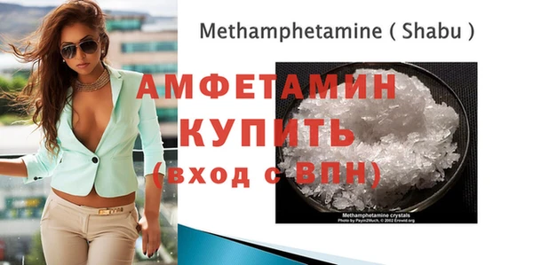 меф VHQ Алзамай
